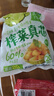 吉香居  榨菜真芯 減鹽榨菜0添加脂肪 25g*20袋 咸菜下飯菜佐餐清淡榨菜 曬單實(shí)拍圖