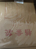 全心10只加厚250g牛皮紙檔案袋側(cè)寬15cm 文件袋/資料袋/標(biāo)書(shū)合同收納袋/辦公用品 6158 曬單實(shí)拍圖