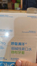 呼吸海洋正畸漱口水含氟便攜抑菌專用防蛀弱堿性清新口氣無酒精簌口水 10ml*60條 隱形牙套款 贈(zèng)15條 曬單實(shí)拍圖
