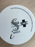 蛇毒（Spa treatment）蛇毒Spa treatment日本spa黑白蛇毒眼膜UMB納米彈力保濕眼膜60枚 全新升級蛇毒眼膜1盒 曬單實拍圖
