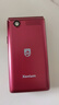 飛利浦（PHILIPS）V13P 海棠紅 翻蓋老人手機(jī) 移動(dòng)聯(lián)通電信4G全網(wǎng)通 雙卡雙待老年人手機(jī)大字大聲音備用智能學(xué)生手機(jī) 曬單實(shí)拍圖