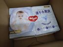 好奇（Huggies）心鉆裝小森林紙尿褲NB66片(5kg以下)新生兒小號尿不濕夏季超薄 曬單實拍圖