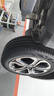 富神（FORTUNE）汽車輪胎 215/55R17 94V FSR802 適配秦PLUS/邁騰 曬單實拍圖