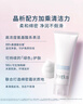 芙麗芳絲（Freeplus）洗面奶男女士氨基酸潔面乳100g 曬單實(shí)拍圖