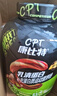 康比特（CPT）酸奶乳清蛋白粉 高蛋白低脂補充蛋白質(zhì)運動(dòng)健身蛋白粉增肌粉 【雙蛋白矩陣】ultra乳清蛋白 2磅 奶茶味 曬單實(shí)拍圖