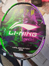 李寧（LI-NING）羽毛球拍戰(zhàn)戟9000全碳素專業(yè)比賽球拍全面控制單拍4U空拍 曬單實(shí)拍圖