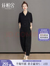 絲柏舍通勤套裝2025夏裝新款女裝翻領(lǐng)上衣搭休閑褲氣質(zhì)兩件套 曬單實(shí)拍圖