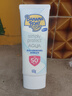 香蕉船清透輕薄水感隔離防曬乳60g SPF50+ 敏感肌適用 曬單實(shí)拍圖