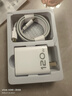AMKE適配vivo/iqoo120w充電器x200pro快充頭線S閃充原裝氮化鎵插頭XFold3充電線頭neo8/9/10type-c套裝 【原充正品】120w閃充頭+1.5米6A線 曬單實(shí)拍圖