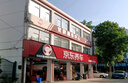 博世（BOSCH）汽車(chē)空氣濾芯濾清器格3343吉利帝豪GS 16-19款/帝豪GL 15-20款 曬單實(shí)拍圖