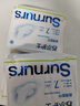 蘇爾護(hù)士醫(yī)用級日用衛(wèi)生巾245mm7片/包 藥廠械字號護(hù)理墊巾經(jīng)期透氣姨媽巾 曬單實(shí)拍圖