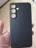 庚辰 適用三星s25+手機(jī)殼Galaxy S25+保護(hù)套鏡頭全包SM-S9360防摔軟殼S25+直邊液態(tài)硅膠殼男女新款外殼 三星S25+【優(yōu)雅黑】配水凝膜 曬單實(shí)拍圖
