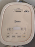 美的（Midea）電飯煲家用1-2人智能IH立體加熱大火力電飯鍋迷你多功能預(yù)約煮小米粥2L玄鋼鼎釜國家補(bǔ)貼CFB2060H 曬單實(shí)拍圖
