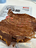 探味草原安格斯牛排脆100g香辣味內(nèi)蒙古特產(chǎn)牛脆脆風(fēng)干牛脆片健康休閑零食 曬單實(shí)拍圖