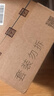 泉林本色有芯卷紙 經(jīng)典3層280節(jié)*27卷 整箱衛(wèi)生卷筒廁紙巾 易溶不堵 曬單實(shí)拍圖