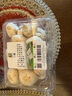 密農(nóng)人家新鮮口蘑 農(nóng)家白蘑菇 食用菌菇 口菇 新鮮蔬菜 雙孢菇225g 新鮮口蘑 曬單實拍圖