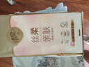 清風(fēng)（APP）【李昀銳同款】掛抽 懸掛式抽紙 絲柔4層320抽*1提M碼 面巾紙 曬單實(shí)拍圖