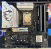 英特爾（Intel）i5-14600KF 酷睿14代 處理器 14核20線程 24M三級(jí)緩存 臺(tái)式機(jī)CPU 暢玩三角洲行動(dòng) 兼容B760主板 曬單實(shí)拍圖