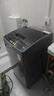 美的（Midea）波輪洗衣機(jī)全自動(dòng)家用 MB90V30E 9公斤 洗衣機(jī)排名前十名 抗菌除螨 以舊換新 家電國(guó)家補(bǔ)貼 曬單實(shí)拍圖