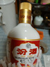 汾酒 出口白瓷 清香型白酒 53度 250mL*6瓶 箱裝 非原箱發(fā)貨 宴請禮贈 曬單實拍圖