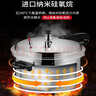 雙喜高壓鍋燃?xì)怆姶艩t明火通用加厚小型家用防爆商用大容量壓力鍋 陶瓷不粘電磁爐通用/4-6人 24cm 7L 曬單實(shí)拍圖