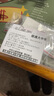 原裝香港流量卡鴨聊佳電話(huà)卡外貿萬(wàn)眾卡和記大中華旅游漫游流量卡 聯(lián)通大中華180天18GB可收短信卡 曬單實(shí)拍圖