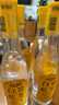 景芝 白乾老字號 高度白酒 52度500ml*6瓶 整箱裝 曬單實(shí)拍圖
