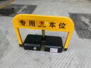 固質(zhì)智能感應(yīng)遙控地鎖車(chē)位鎖三桿加厚防撞停車(chē)位地樁抗壓防水占位鎖汽車(chē)自動(dòng)車(chē)庫(kù)停車(chē)鎖電動(dòng)升降 干電池黑色壓不倒+2個(gè)遙控 曬單實(shí)拍圖