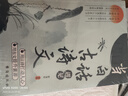 當(dāng)白話遇見古詩文 贈唐詩三百首正版書籍藏在古詩文里的夸人寶典化用古典作文清雅詩詞日常表達(dá)寫作素材 曬單實(shí)拍圖