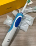 皓衛(wèi)適配oral-b博朗歐樂B電動牙刷頭替換頭適用于3766/3709/3772/P4000/3757/D12/3710/3756/3710 8支 EB-50多角度清潔型 曬單實(shí)拍圖