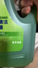 滴露（Dettol）地板清潔劑無水印香氛地板清洗劑去污殺菌地板瓷磚清潔劑拖地專用 曬單實(shí)拍圖