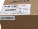 ?？低暠O控攝像頭拾音器音頻槍機半球外接拾音器高保真收音降噪 60㎡室內拾音鋁合金DS-2FP1021 曬單實(shí)拍圖