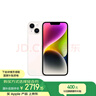 Apple/蘋果 iPhone 14 (A2884) 128GB 星光色 支持移動聯(lián)通電信5G 雙卡雙待手機(jī) 曬單實(shí)拍圖