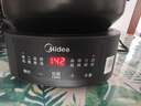 美的（Midea）煎藥壺全自動(dòng)分體式5L家用養(yǎng)生壺中藥煲燉湯智能免看管熬藥中藥鍋二煎變頻萃取 JYC5002 曬單實(shí)拍圖