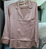 金三塔睡衣女真絲桑蠶絲素色簡約可外穿簡奢家居服 曬單實拍圖