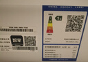 海爾（Haier）空調(diào) 小紅花綻放版 凈省電Plus 1.5匹超一級(jí)能效變頻冷暖壁掛式掛機(jī) 大風(fēng)量 防直吹自清潔以舊換新 1.5匹 一級(jí)能效 真省款 雙排35E1-Plus 曬單實(shí)拍圖