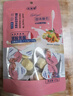北國(guó)情果粒乳酪內(nèi)蒙古特產(chǎn)益生元奶酪塊固體酸奶疙瘩高鐵款兒童休閑零食 草莓味+黃桃味+蔓越莓【共3袋】 曬單實(shí)拍圖