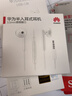 華為原裝Type-C耳機有線mate70pro mate60 40 pro p60p50p40p30nova 12 13 14榮耀80 90 100適用蘋果15 【Type-C數(shù)字音頻耳機】CM33白 曬單實拍圖