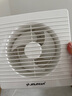金羚（JINLING）強力排氣扇衛(wèi)生間廚房低噪換氣扇窗墻式APC20-3-C(B8) 曬單實拍圖