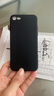 邁煜 蘋果手機(jī)殼全包iphone保護(hù)套微磨砂防摔硅膠軟殼外殼男女簡約款 蘋果7/8 【磨砂質(zhì)感】黑色軟殼 曬單實拍圖