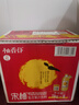 柚香谷（YUZUVALLEY）宋柚汁雙柚汁復(fù)合果汁飲料1kg*6瓶 鮮果萃取富含VC 0脂節(jié)日整箱 曬單實(shí)拍圖