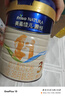 美素佳兒源悅幼兒配方奶粉（12-36月齡，3段）罐裝800g （新國標(biāo)） 曬單實(shí)拍圖