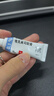 【原研進(jìn)口】普特彼 他克莫司軟膏 0.1%*10g/盒 曬單實(shí)拍圖