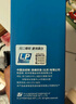 LP肌肉貼超長15m運(yùn)動(dòng)員專用拉傷繃帶跟腱肌貼自粘膠布肌內(nèi)效貼籃球  曬單實(shí)拍圖
