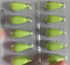 伊可新維生素AD滴劑（膠囊型）50粒0-1歲 嬰兒ad 新生兒ad維生素ad滴劑 ad伊可新ad 曬單實(shí)拍圖
