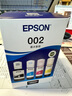 愛普生（EPSON）原裝002墨水L4168 L4166 L4268 L4266 L4263 L6278 6279打印機 002BK/C/M/Y 【四色套盒】 曬單實拍圖