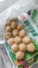 安井 魚籽炸魚蛋 200g/包  鎖鮮裝 火鍋關(guān)東煮麻辣燙  速食熟食方便菜 曬單實拍圖
