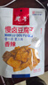 老李慢鹵豆腐干五香香辣獨立包裝溫州特產(chǎn)開(kāi)袋即食休閑零食 香辣味 150g *5袋 曬單實(shí)拍圖