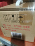 五糧液股份 五糧頭曲 精品小酒 濃香型白酒 45度 100mL*24瓶 小瓶整箱 曬單實(shí)拍圖