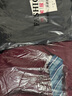 誓從anzmo販賣元氣日系學(xué)院風(fēng)dk制服西服套裝春秋新款西裝外套男jk女 紅色西服+襯.衫紅棕.領(lǐng).帶+黑色 M （推薦80-100斤） 曬單實拍圖